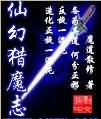 91中国夫妻homemade