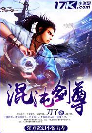 护士婷婷奶水小说
