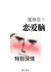 庄稼卫士是什么鸟