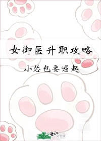 喜欢你时如见春光