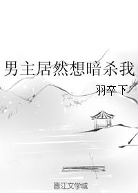5g影院多人运动罗志祥软件