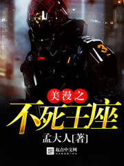 致命弯道1—6完整版在线观看