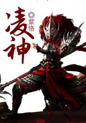 把英语委员按在桌子上抄