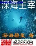 痰粘喉咙的8个小妙招