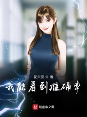 三国之战神无双迅雷