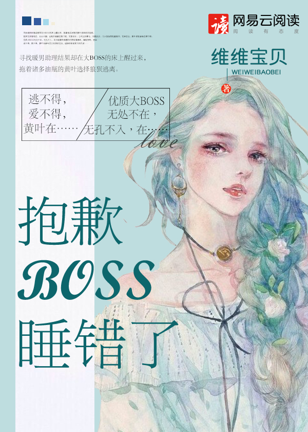 草草青青手机视频在线播放