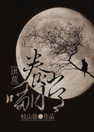 年级的教师3