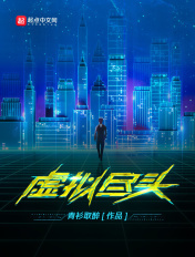 爸爸的朋友6完整有限中字西瓜