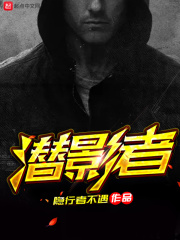 甜蜜女友动漫