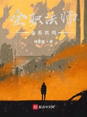 林仙踪官网直接入口