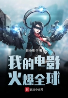 三八大案电视剧完整版