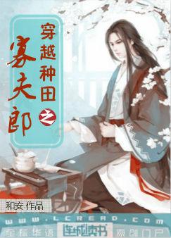 伊人午夜