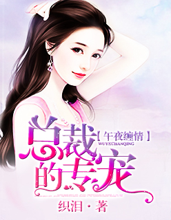 双性人视频