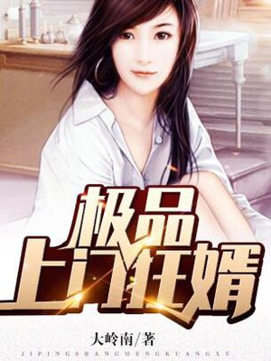 同学我来了app