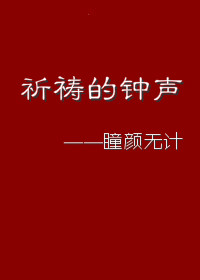 爱情论坛岛线路1