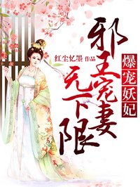 电影望乡原版