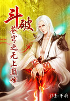 神雕逍遥录