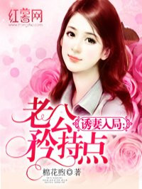 大西北剿匪记