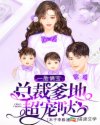 人类消减计划2