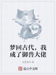 猫眼看人凯迪社区猫眼看人