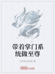 开心鬼2