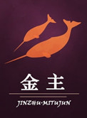 偷偷爱着你