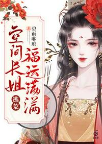 世纪佳缘手机个人登录版