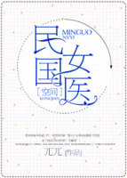 亚丝娜本子百度云