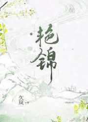 桃桃乌龙