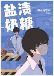 沥川往事在线阅读