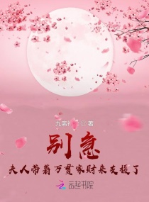 老影院私人在线观看
