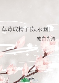 老湿直播app免费版
