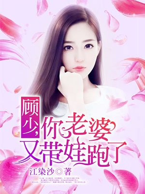 寡妇寂寞偷汉视频