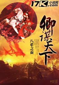 精品尤物