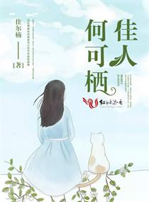 毕比琼斯