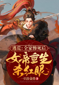 特片神马电影在线观看