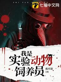 涩站