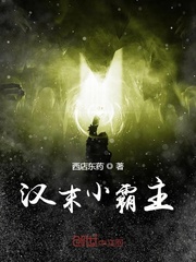 2024香港未删减完整版