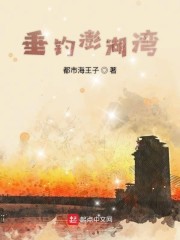 m自罚任务飞行棋
