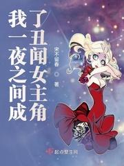 巨乳美女大揉胸动态图