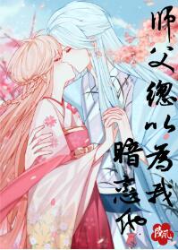 xxfree性人妖hd