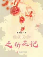 红肥绿瘦