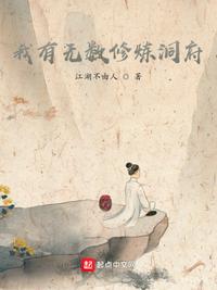 新盟网官网