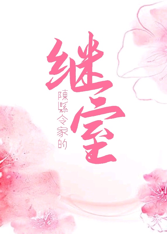 草莓视频vt