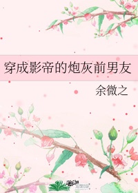 大乳牛奶女完整版在线观看