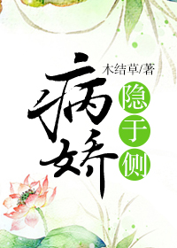 八零美人娇滴滴[古穿今]