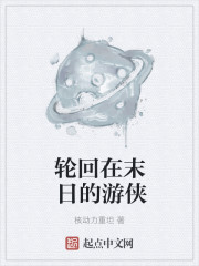 小妖精抬起来自己动好不好