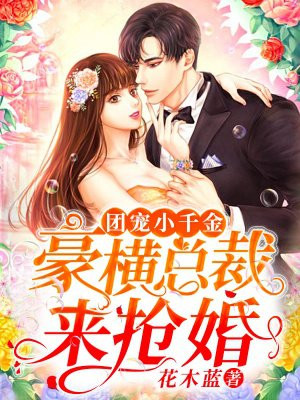将夜1电视剧免费观看完整版