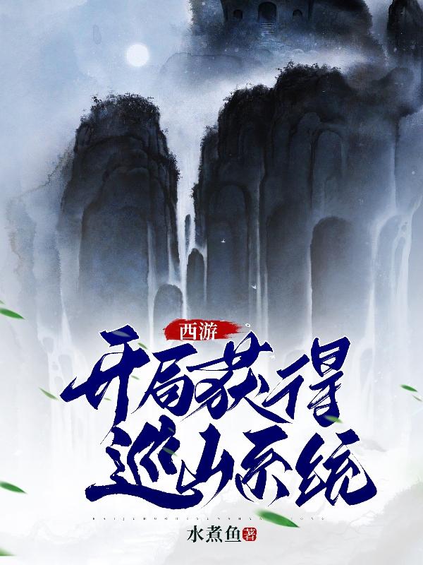 老民工恋老小说