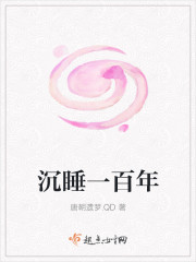 午夜dj在线观看免费完整高清在线神马